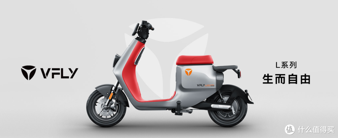 高端骑行新标杆?试驾后我爱上了雅迪VFLY L100MAX