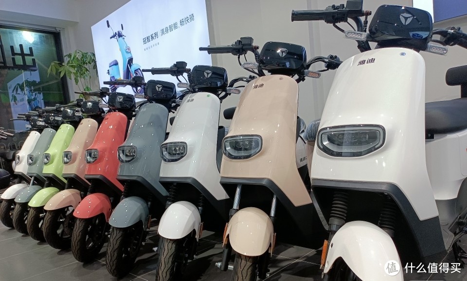 电动自行车购买分享